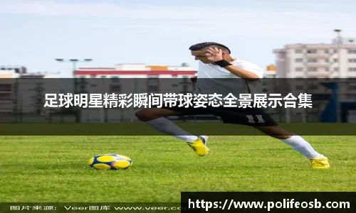 北青：国脚暂未收到新一期集训消息，11月国足热身赛没有进展